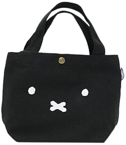 HAPITAS 6015 Mini Tote Bag, Perfect for Lunch, Character Bag Cotton