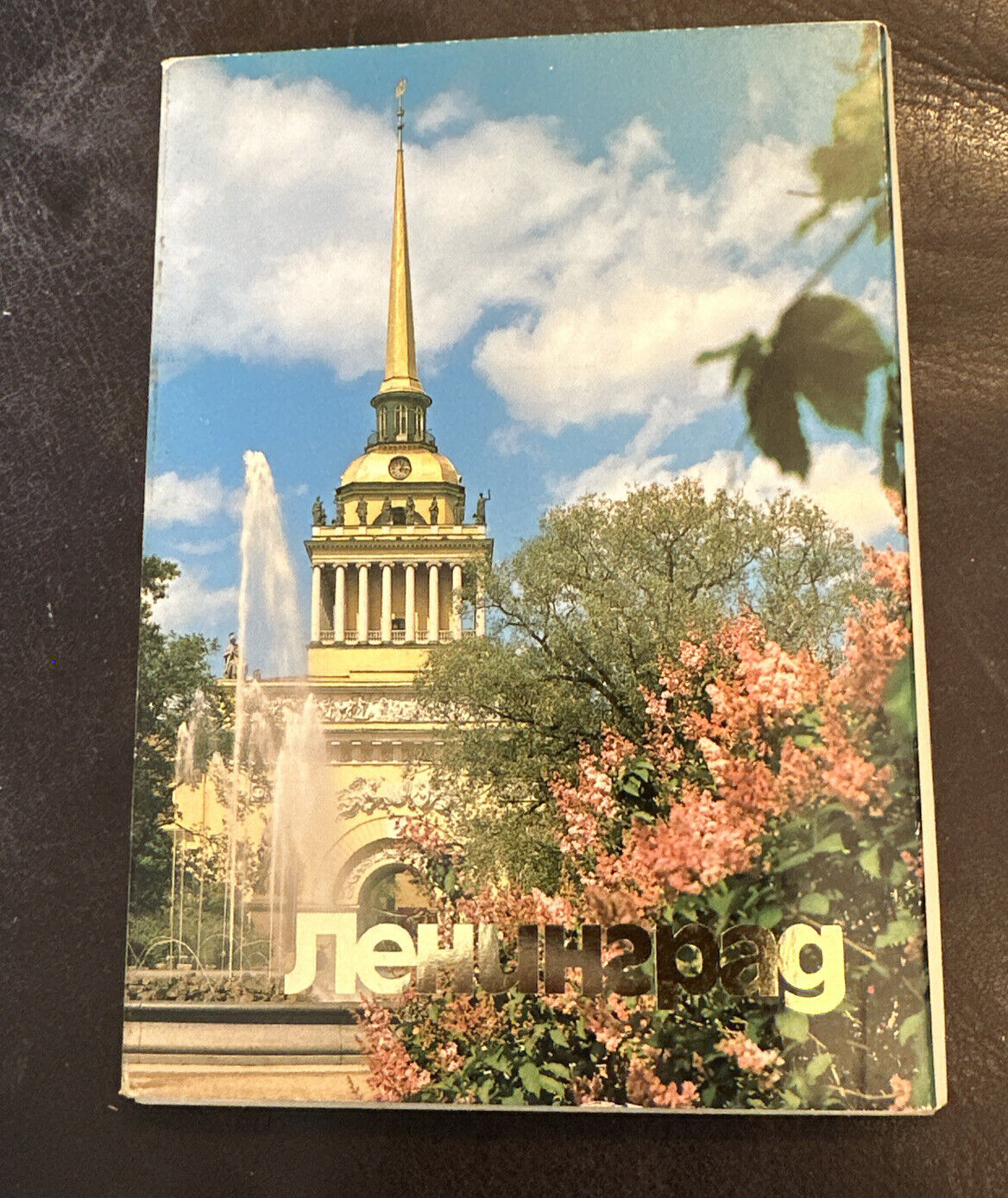 18 Postcards St. Петербург Petersburg Ленинград 1990 Набор Комплект Открыток