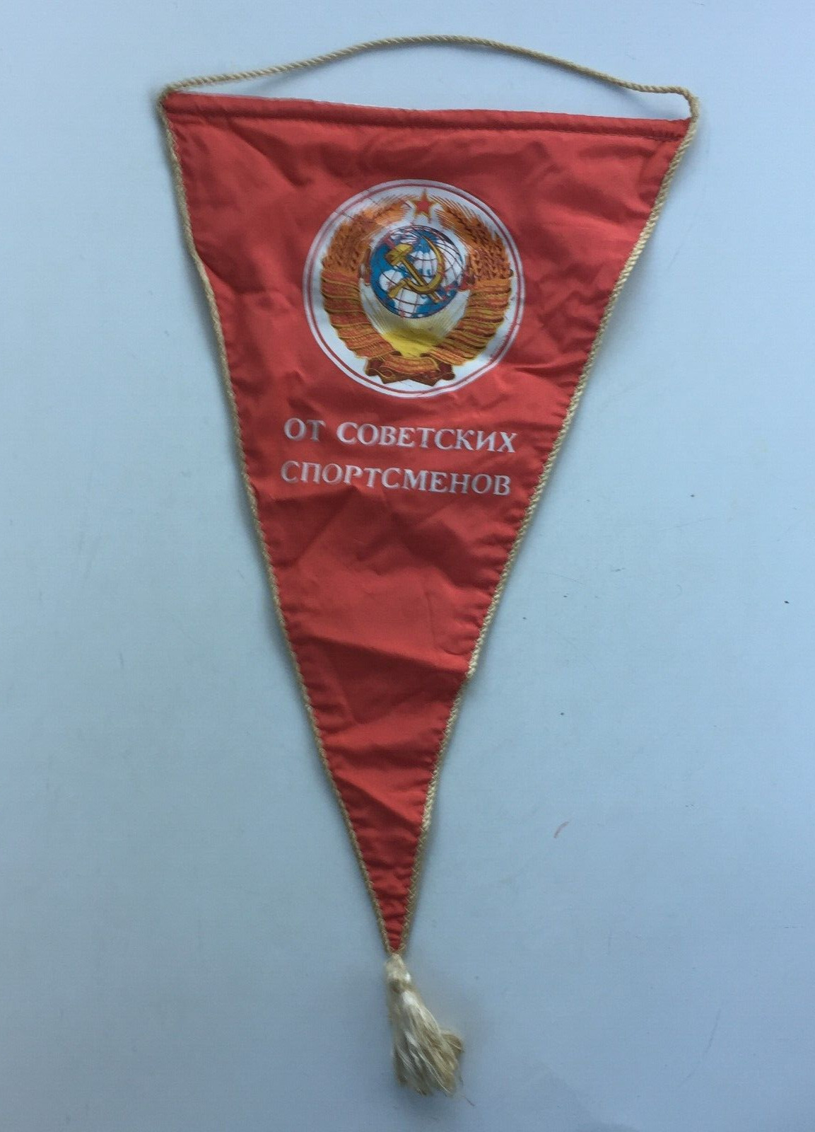 USSR Soviet Russian Vintage Pennant From Soviet Sportsman Banner Flag Commemorat