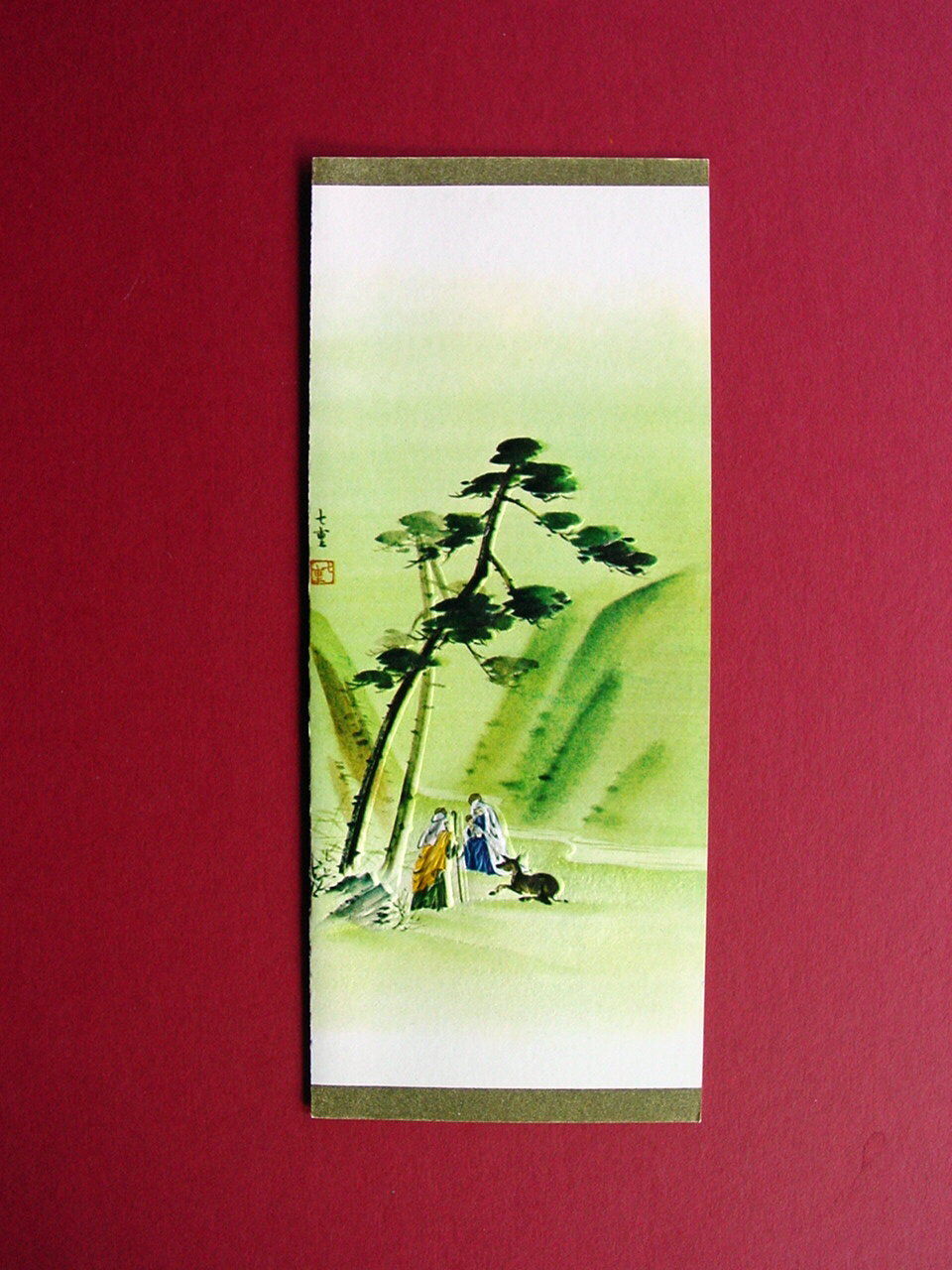 B320 Unused Hallmark Slim Jim\'s Xmas Greeting Card 3 Kings by Nanae Ito. Lovely