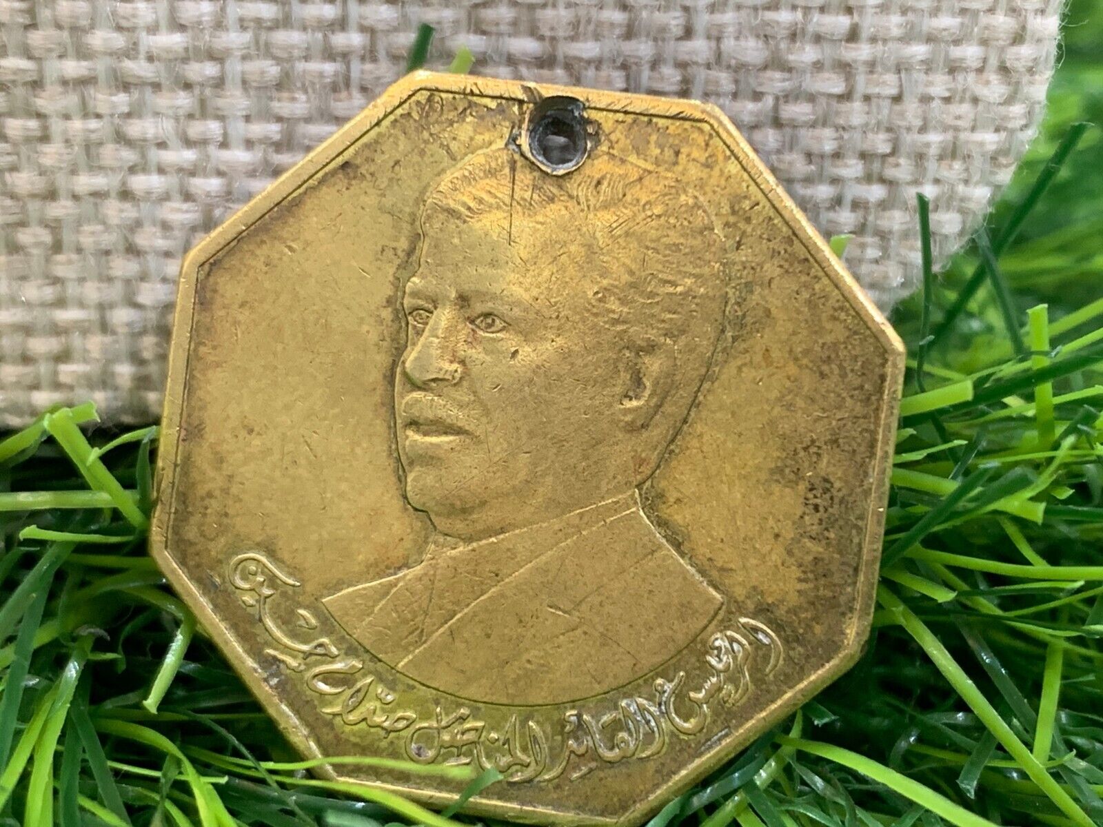 VTG IRAQ President Saddam Hussein Ba'ath Party 1970 Revolution coin Medal rare