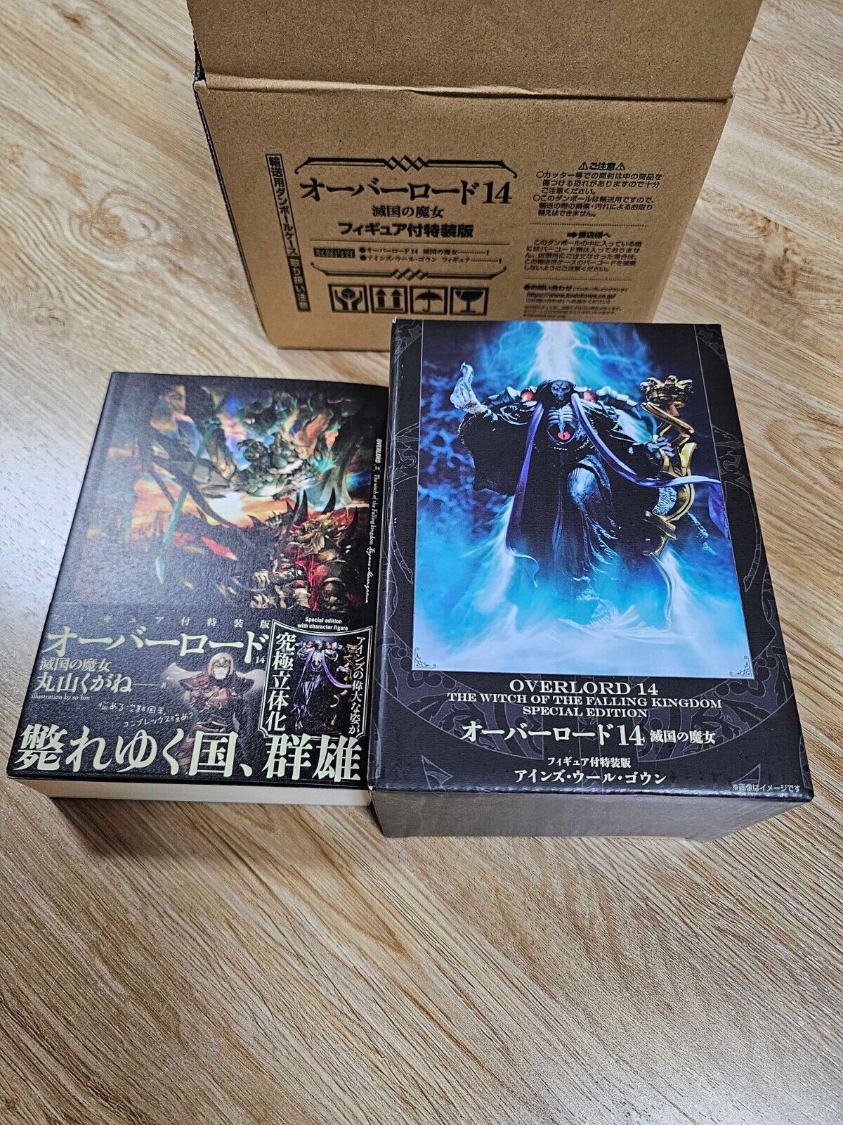 Overlord Vol.14 Ainz Ooal Gown Special Limited Edition Novel Figure Toy KADOKAWA