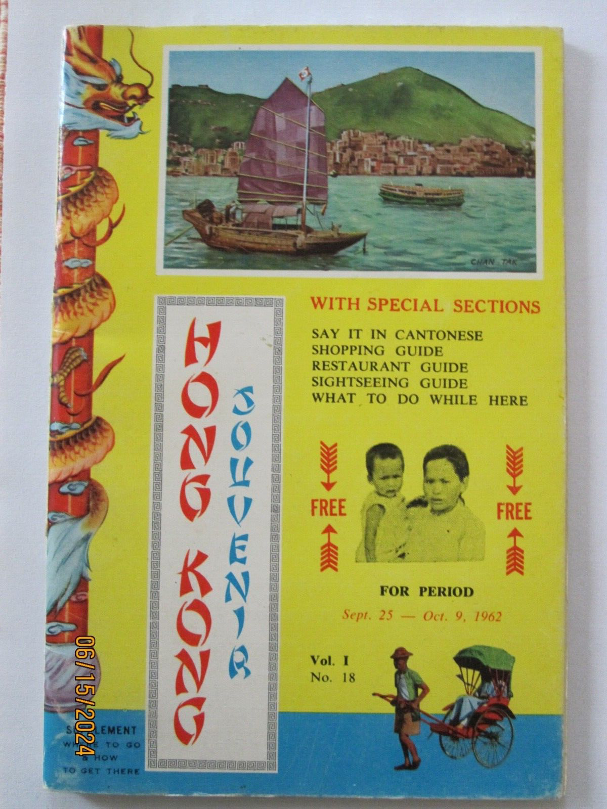 VINTAGE HONG KONG GUIDE 1962