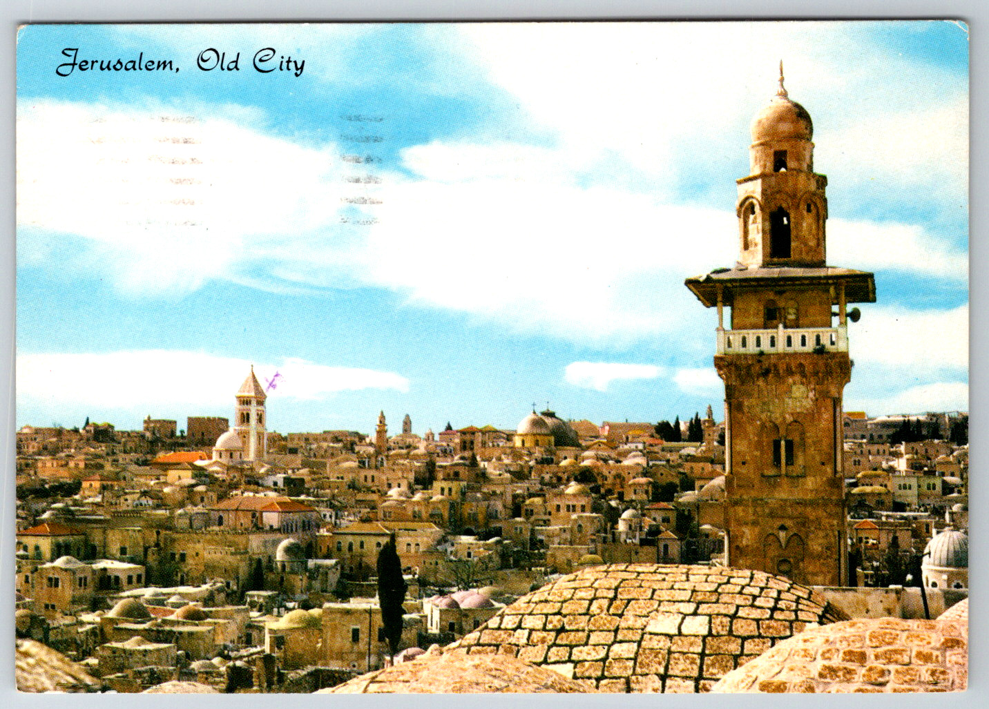 Jerusalem Old City Postcard Israel Vintage Holy Views Dedham MA