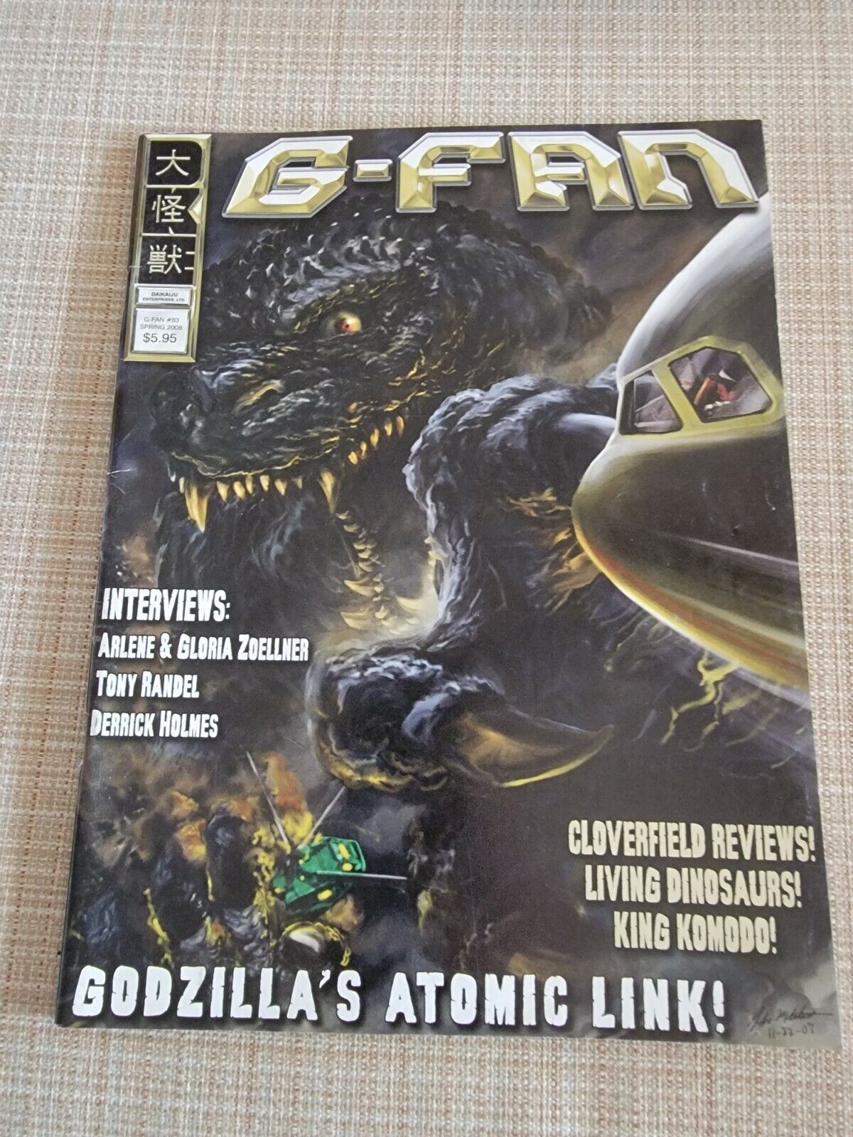 G-FAN Magazine #83 Spring 2008 Daikaiju Enterprises GODZILLA