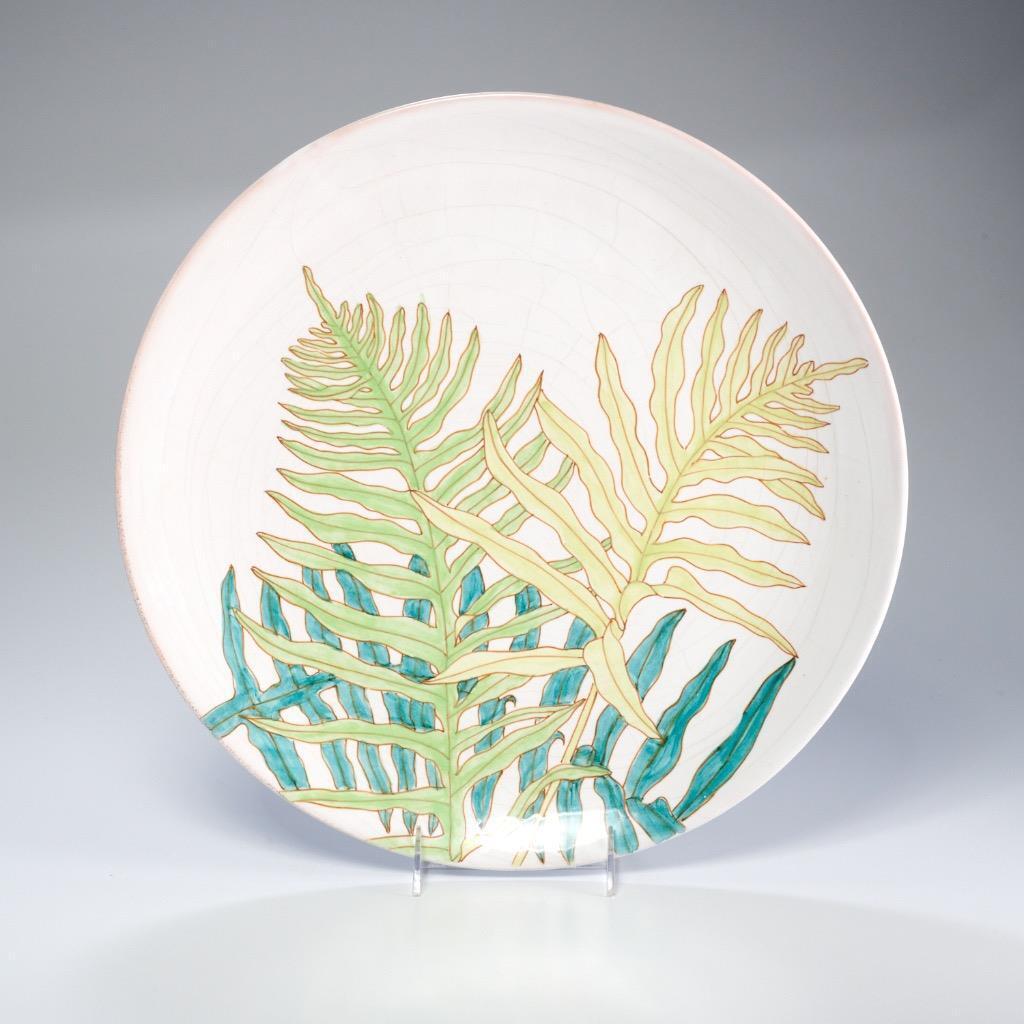 Ernestine Salerno Majolica Ceramic Palm Fern Plate Round Serving Platter 15