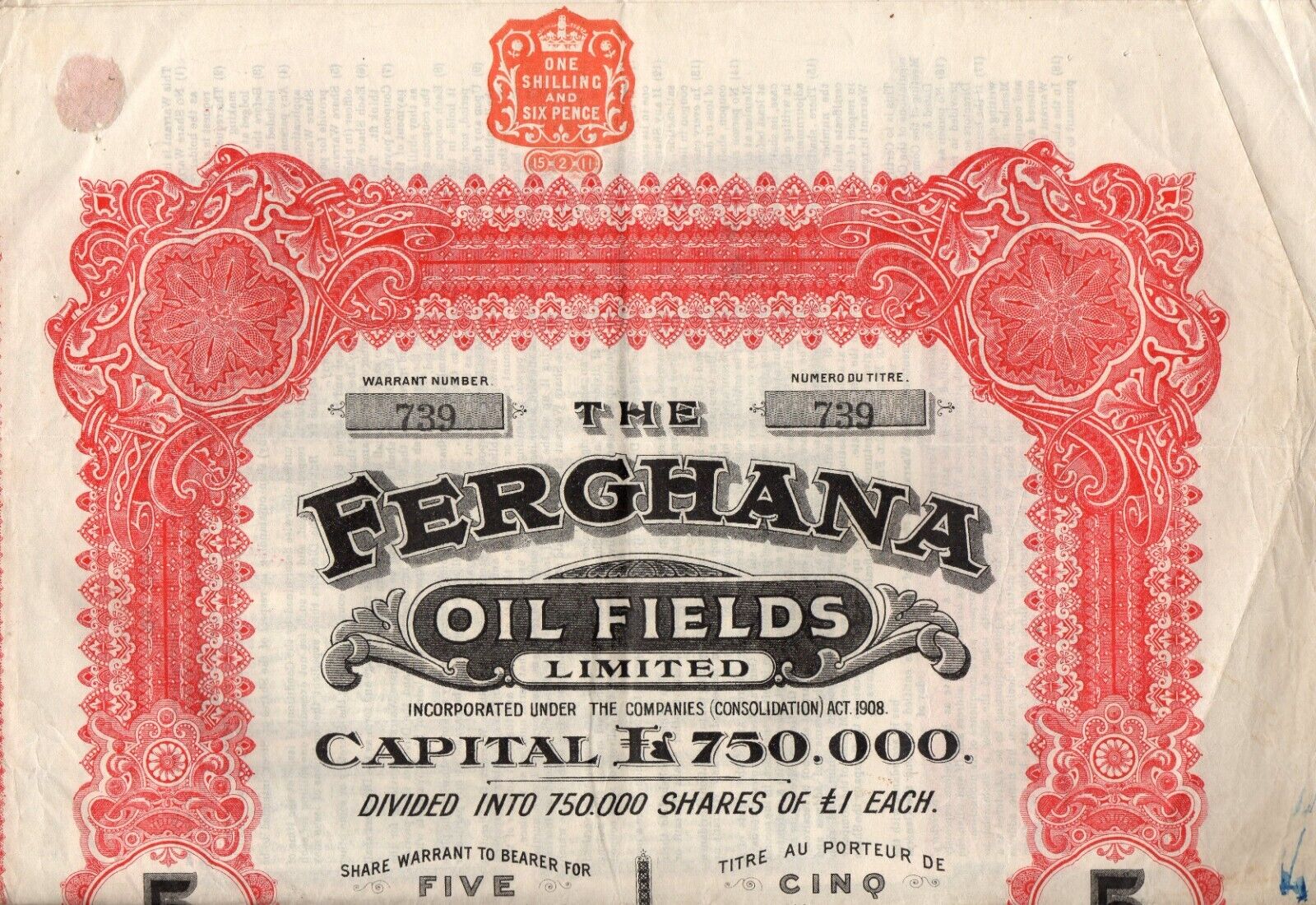 1911 Action The FERGHANA Oil Fields Limited, £1, w/ Coupons