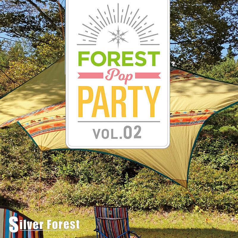 Touhou Projectcd Forest Pop Party Vol.02 -Silver Forest-