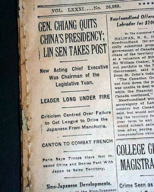 GUSTAVE LE BON French Death & Chiang Kai-Shek China Resignation 1931 Newspaper