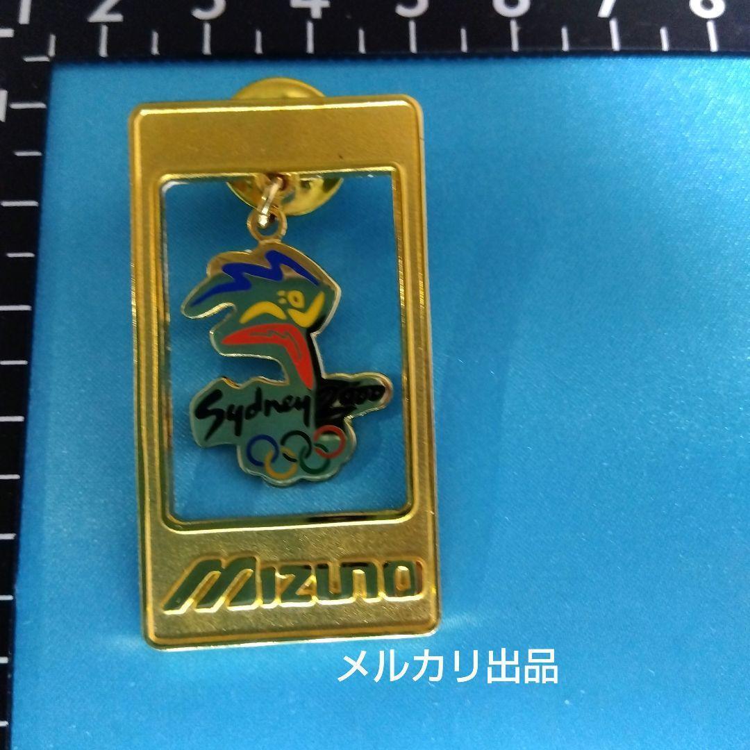 2000 Sydney Olympics Mizuno Pins