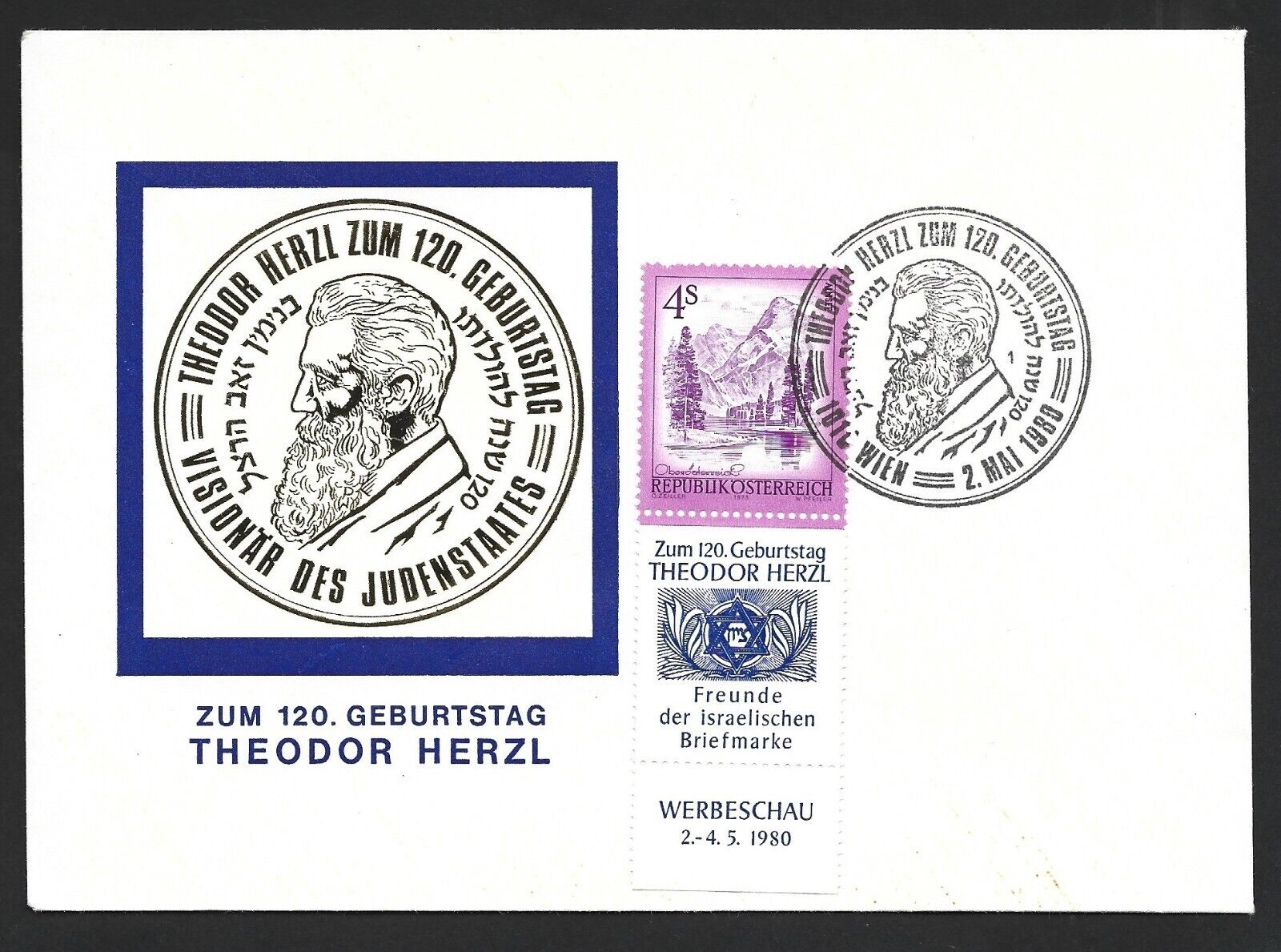 AUSTRIA 1980 JEWISH JUDAICA FDC COVER THEODOR HERZL 120 YEAR