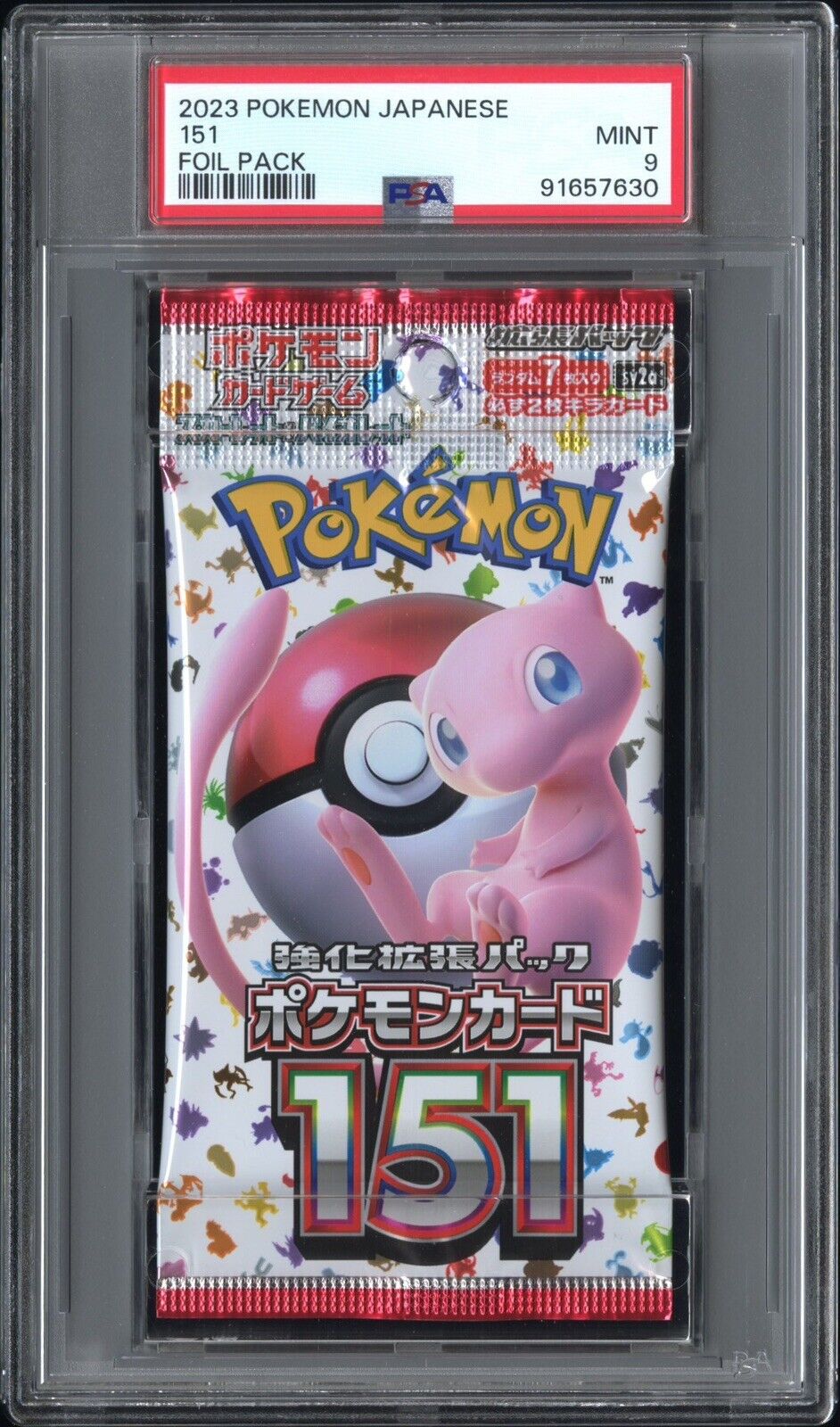 2023 Pokemon Card TCG Japanese 151 Booster Pack MINT PSA 9
