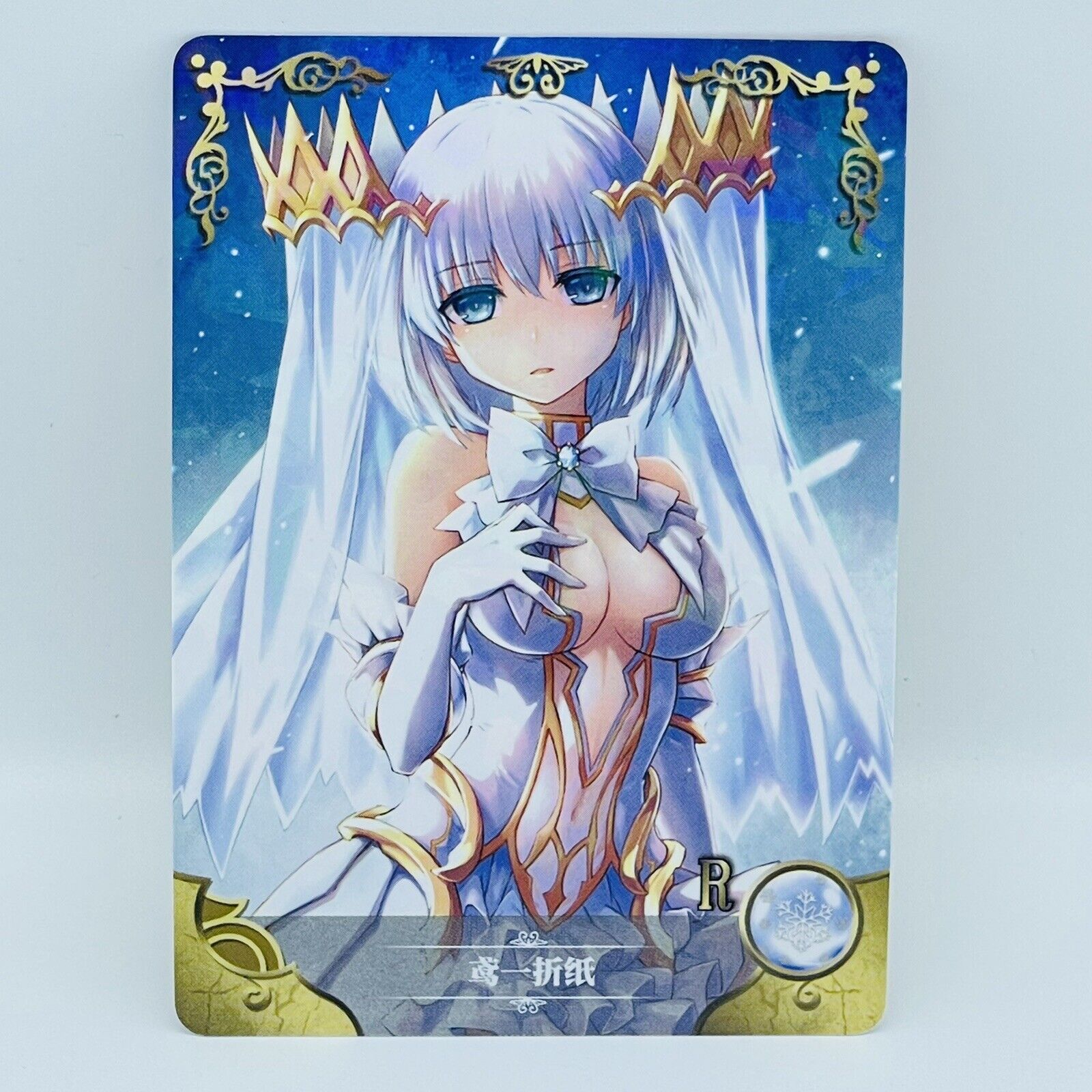 Goddess Story Doujin Foil R Card - Date A Live Tobiichi Origami