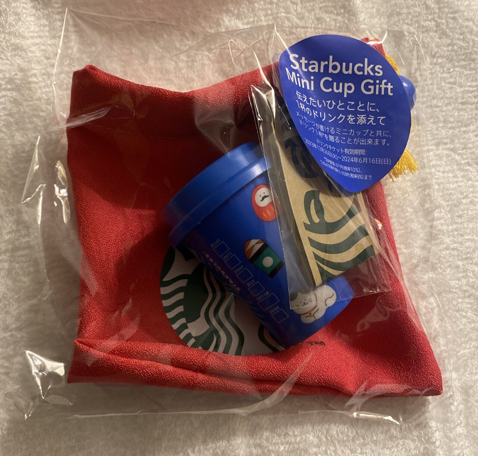 SALE STARBUCKS JAPAN 2024 New Year’s Minicup Gift  (New)