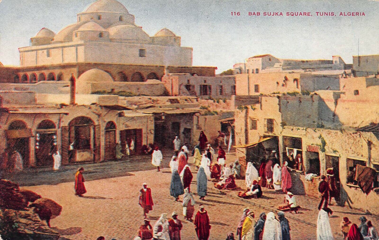 Bab Sujka Square, Tunis, Algeria, Early Postcard, Unused 