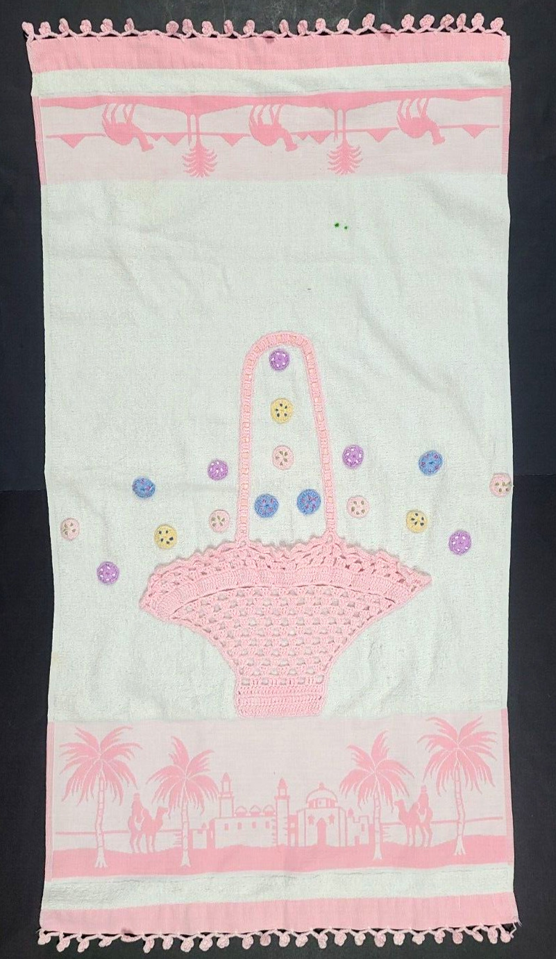Vtg 1950s Mid Century Pink Guest Towel Crochet Flower Basket Camel Pyramid Egypt