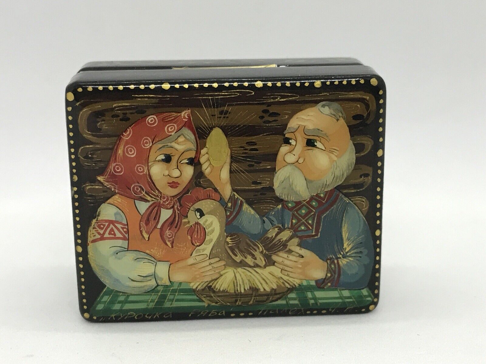 70\'s Russian “Hen Ryaba” Palekh Mini Lacquer Box Hand Painted & Signed 1.5\
