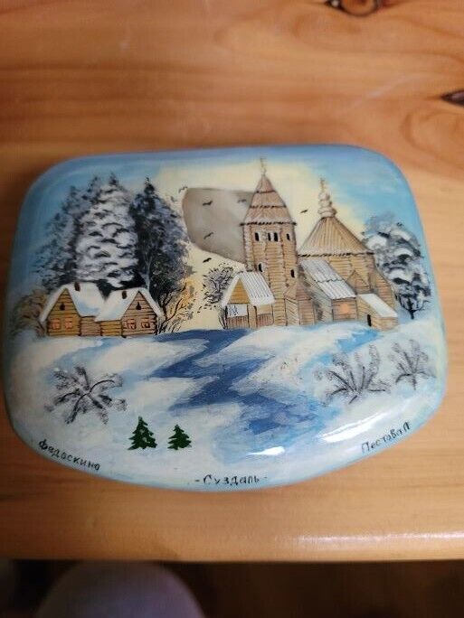 Vintage Fedoskino Russian Hand Painted Winter Scene Black Lacquer Box