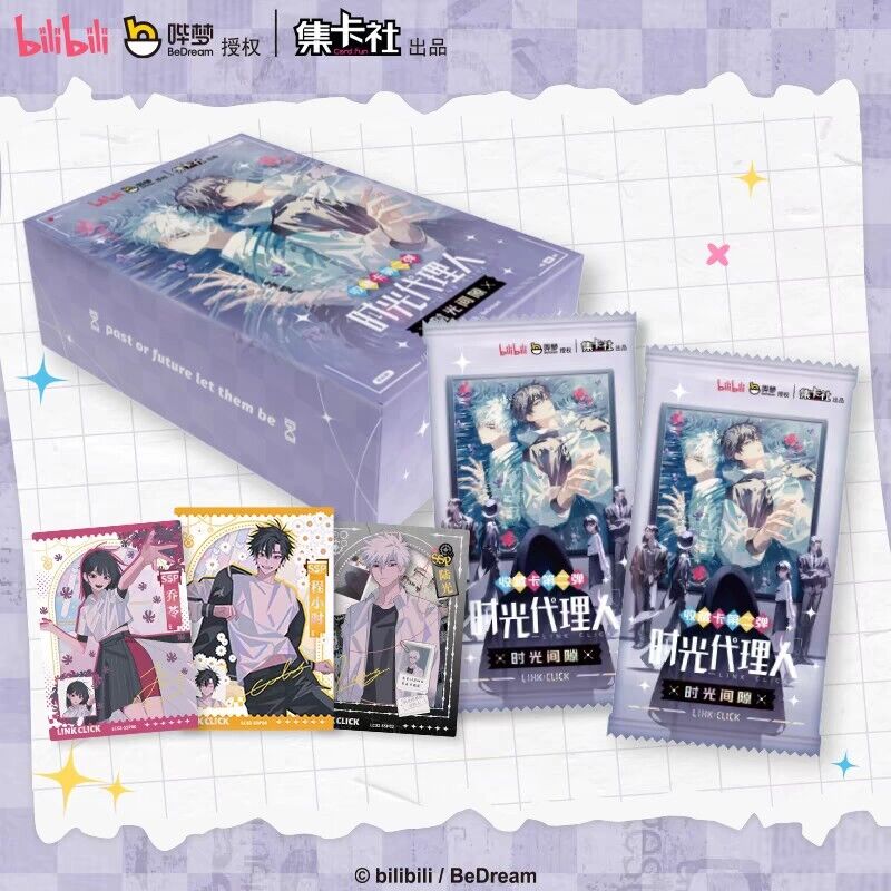 Link Click trading card booster box officially licensed by Cardfun x Bilibili