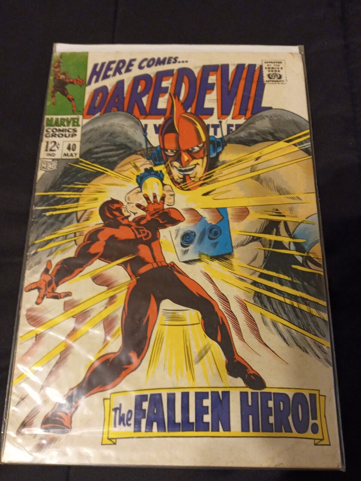 DAREDEVIL #40 (1968.MARVEL) THE FALLEN HERO 