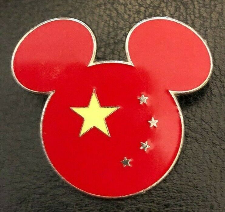 🌏 Exclusive Epcot World Showcase CHINA PAVILLION Flag Pin WDW Mickey Head Pin