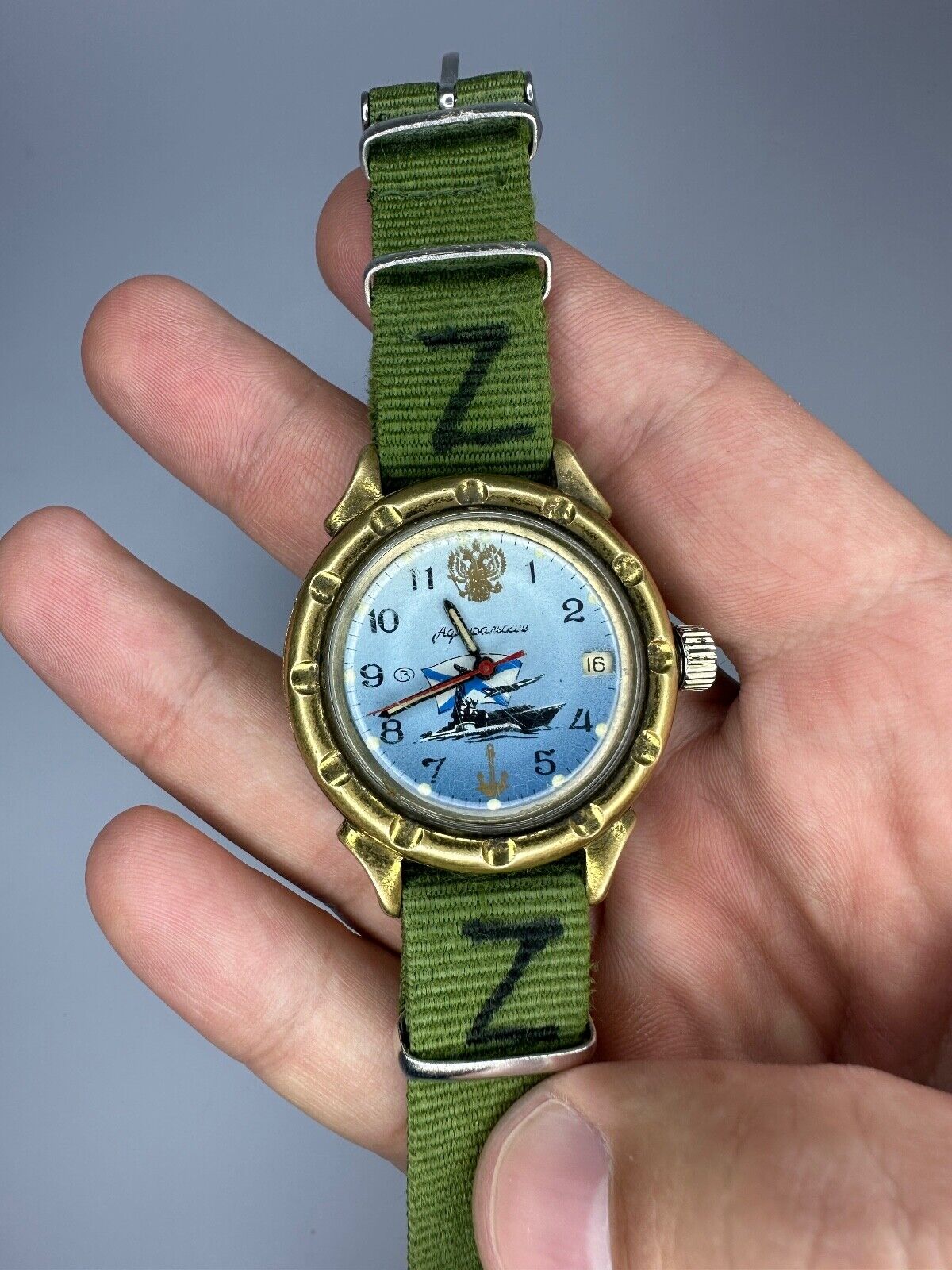 Vostok Watch Vostok Military Watch, Russian watches