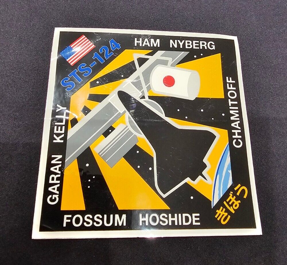 NASA Sticker Patch Sts 124 Space Flight Awareness Nyberg Kelly Decal USA