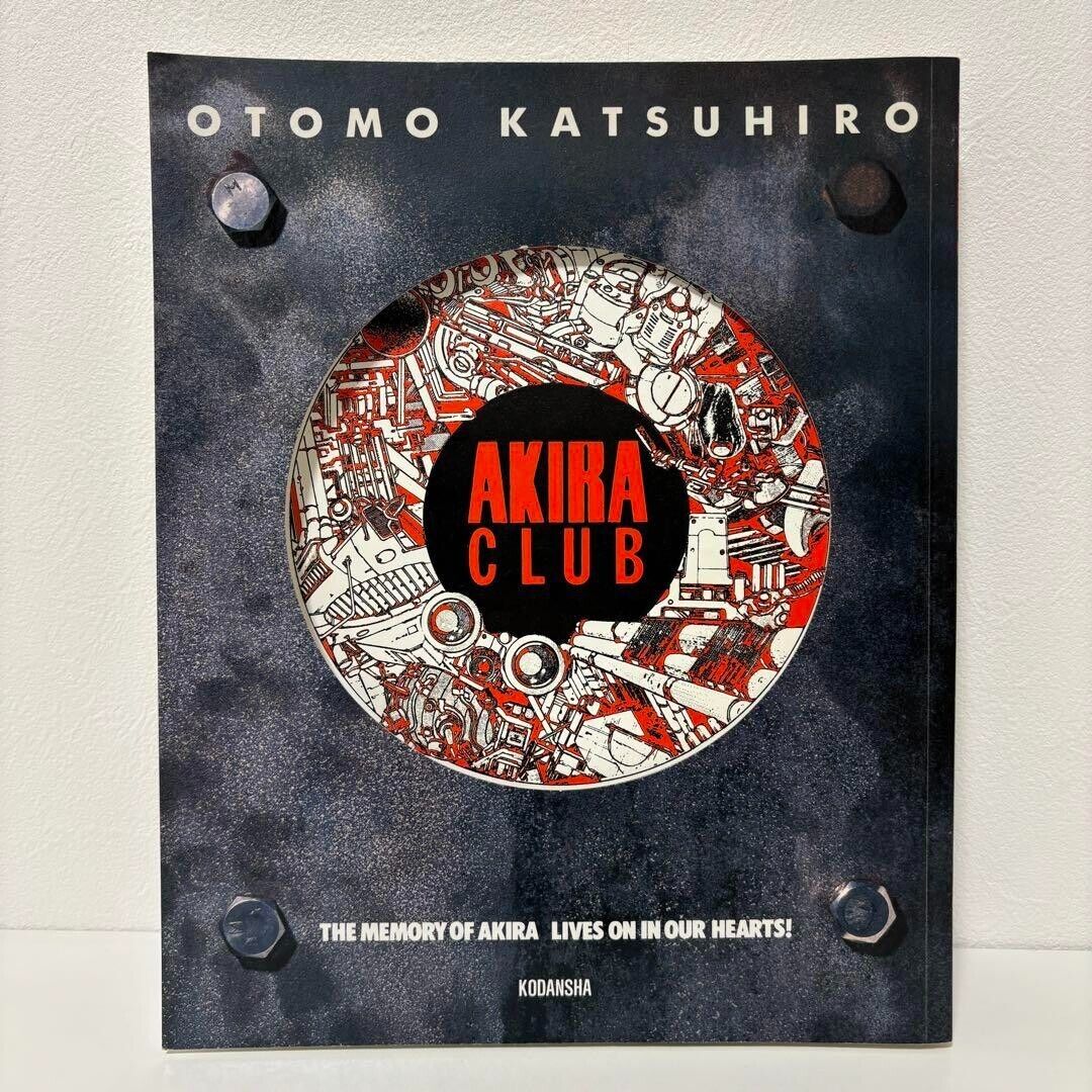 Akira club  Akira lives on in our hearts  Katsuhiro Otomo The memory of Art Book