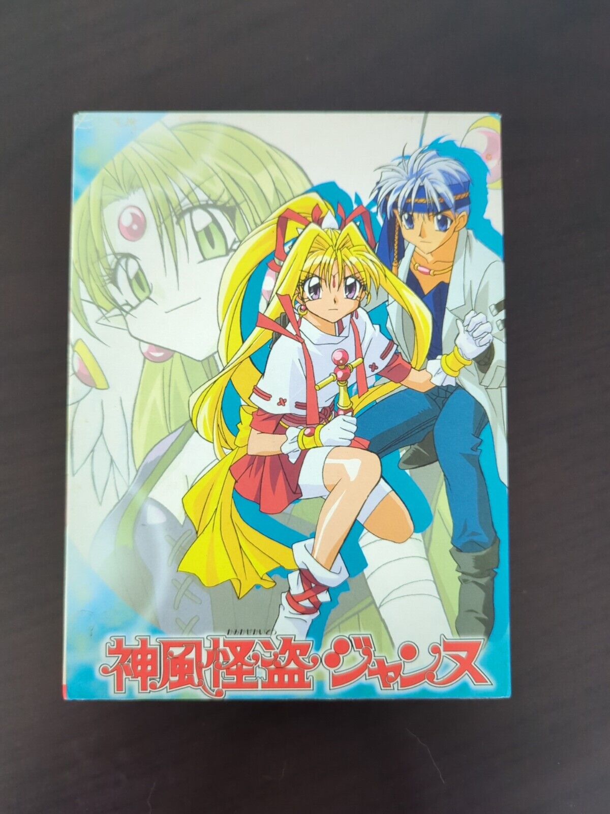 Kamikaze Kaitou Jeanne - Phantom Thief Jeanne Complete DVD Set with Subtitles