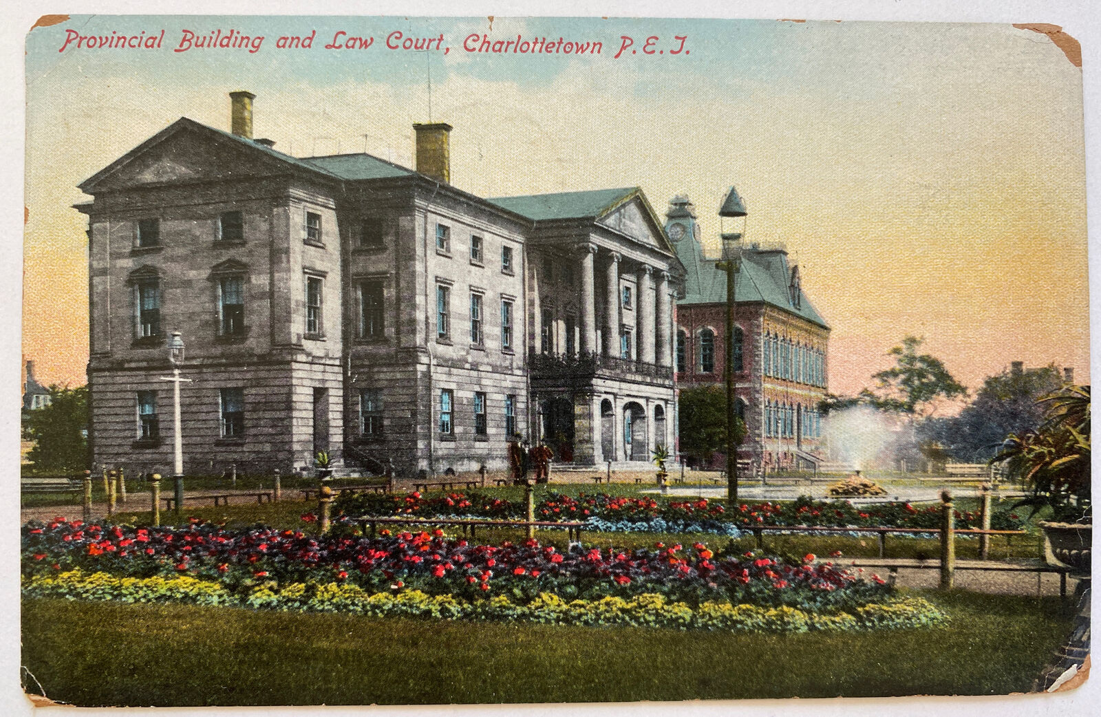 Charlottetown P.E.I. Provincial Building & Low Court *Private Postcard Canada