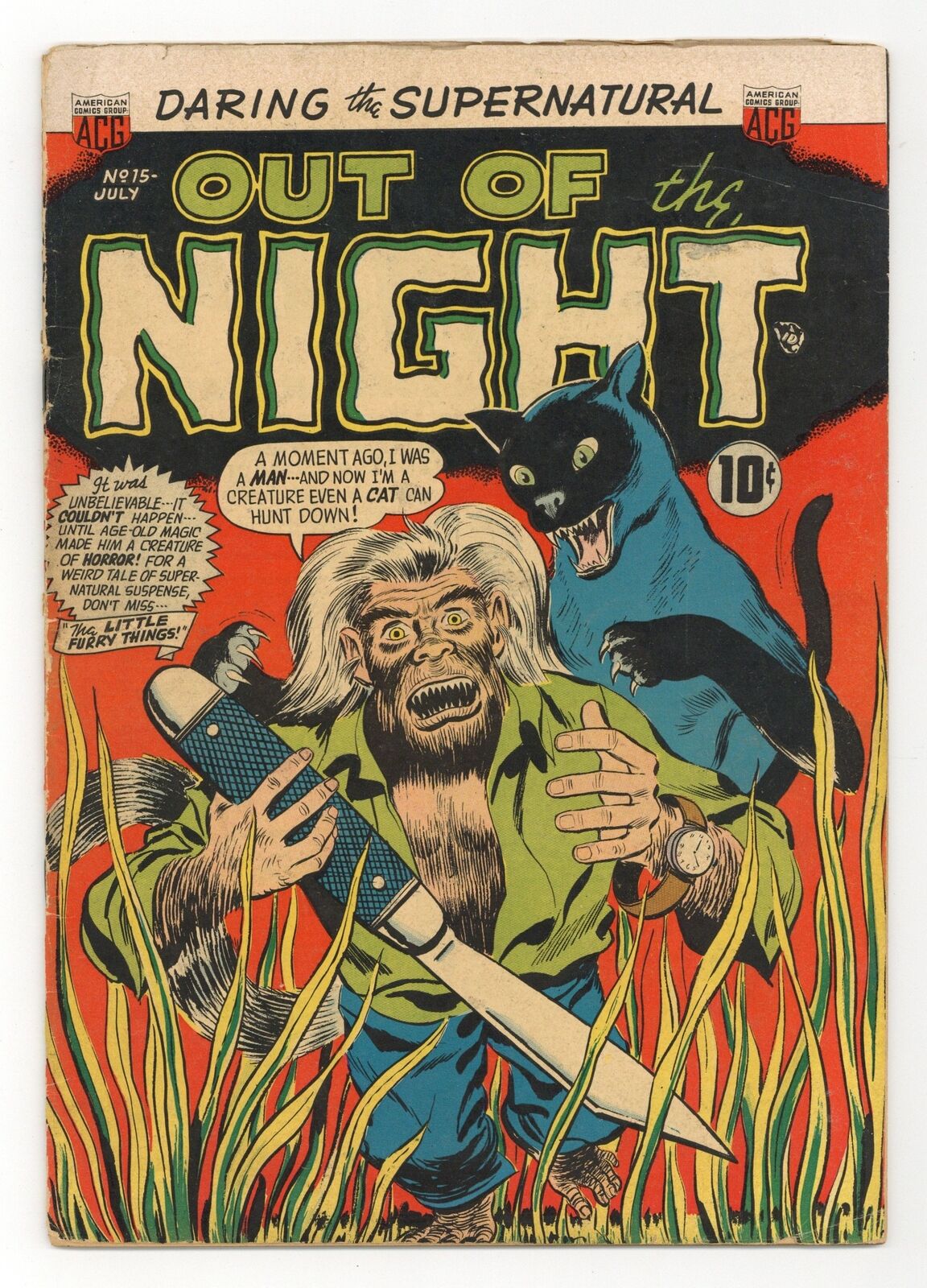 Out of the Night #15 GD/VG 3.0 1954