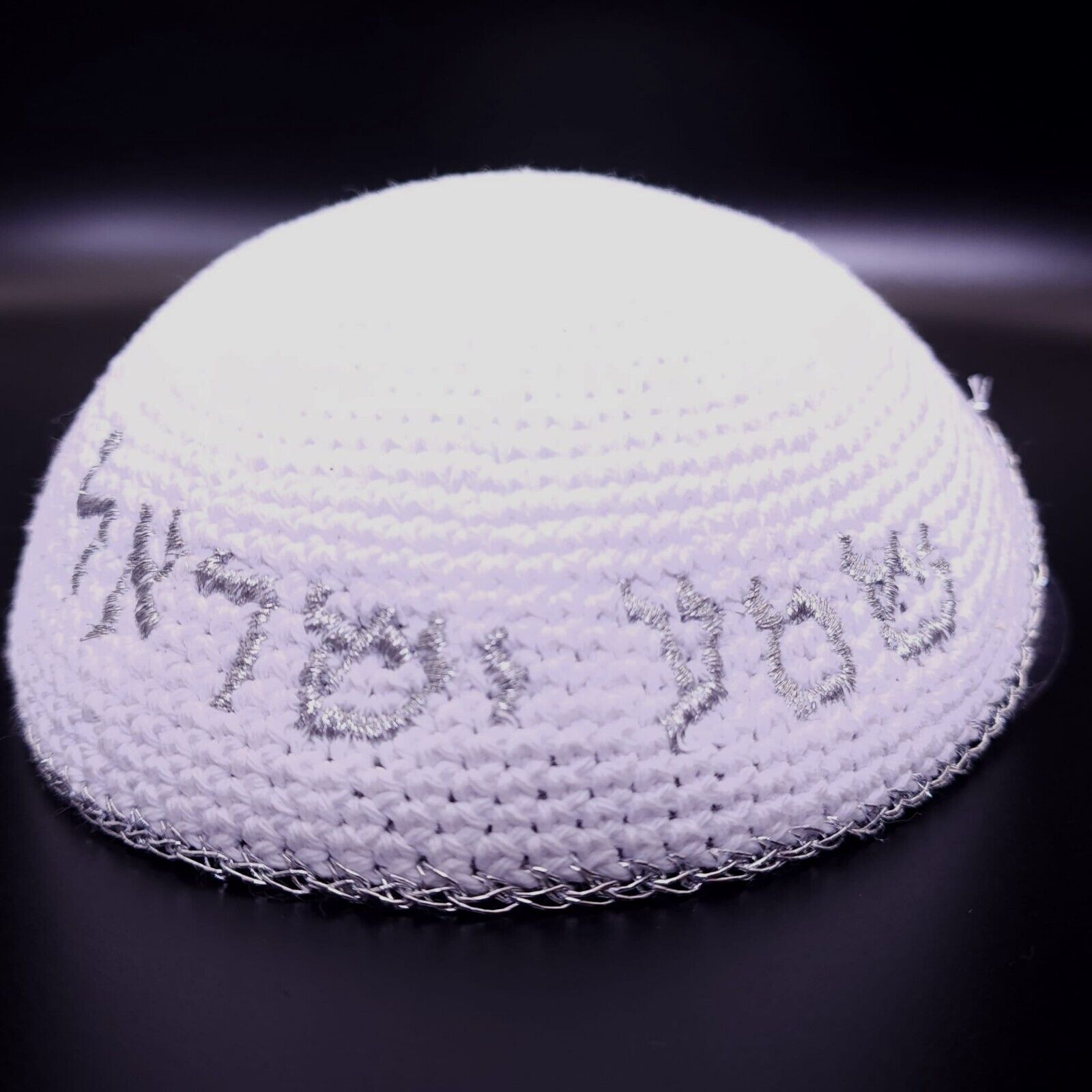Yarmulke White Embroidered Shema Israel Knitted Silver Kippa Jewish Hat covering