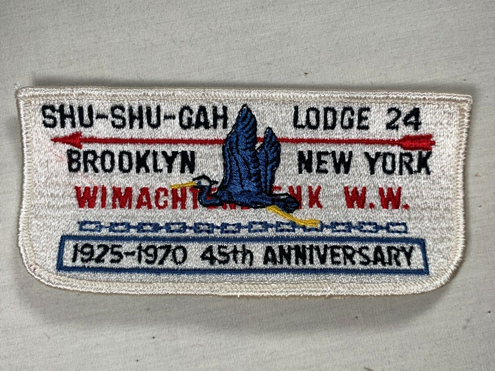Shu Shu Gah OA Lodge 24 1971 45th Ann S6 Flap Boy Scout Patch