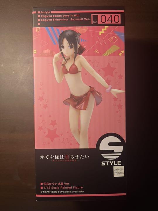 Kaguya sama Love Is War Shinomiya Kaguya Swimsuit 1/12  FREEing S-style Toy