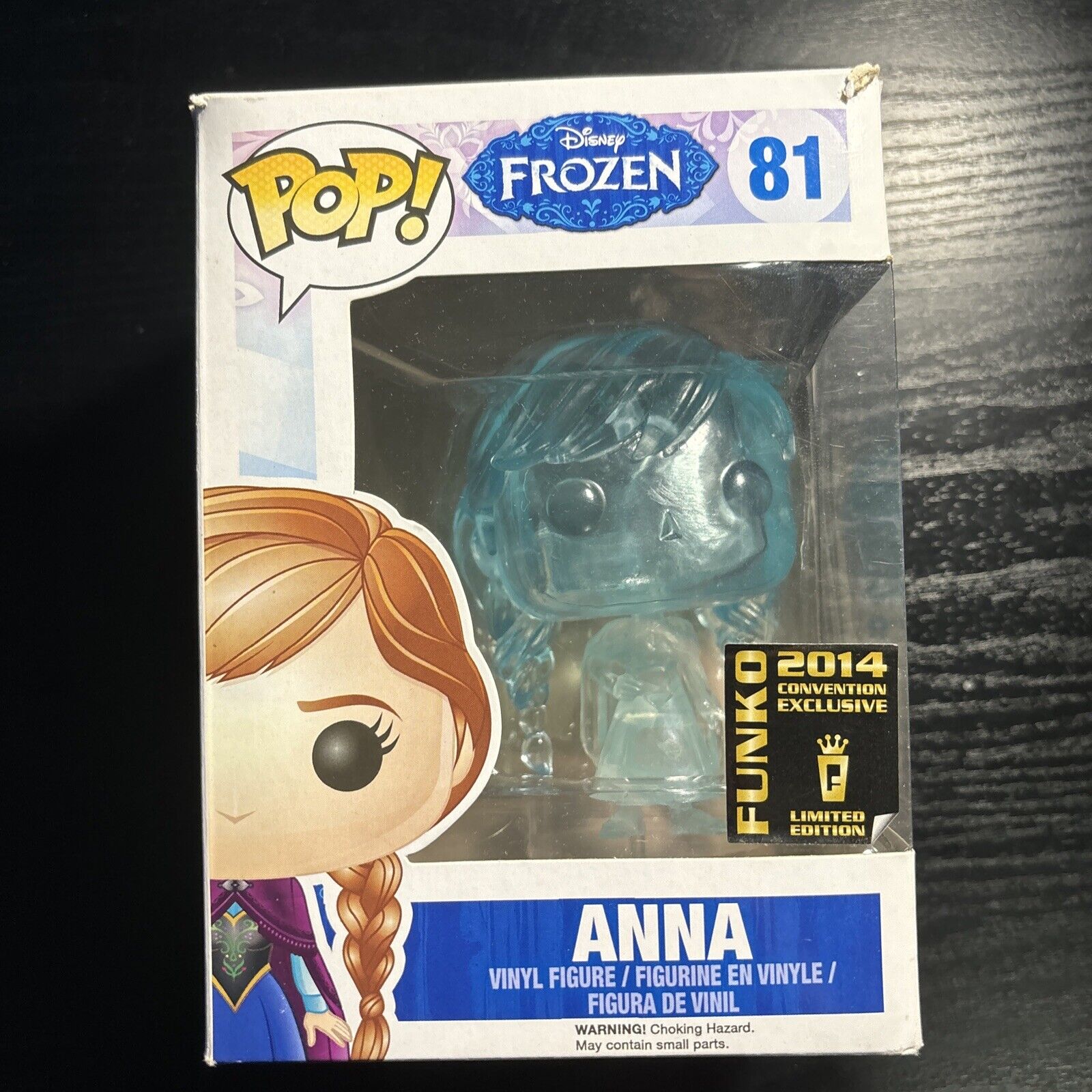 Funko Pop Disney Frozen #81 Anna 2014 Funko Convention Limited Edition Exclusive