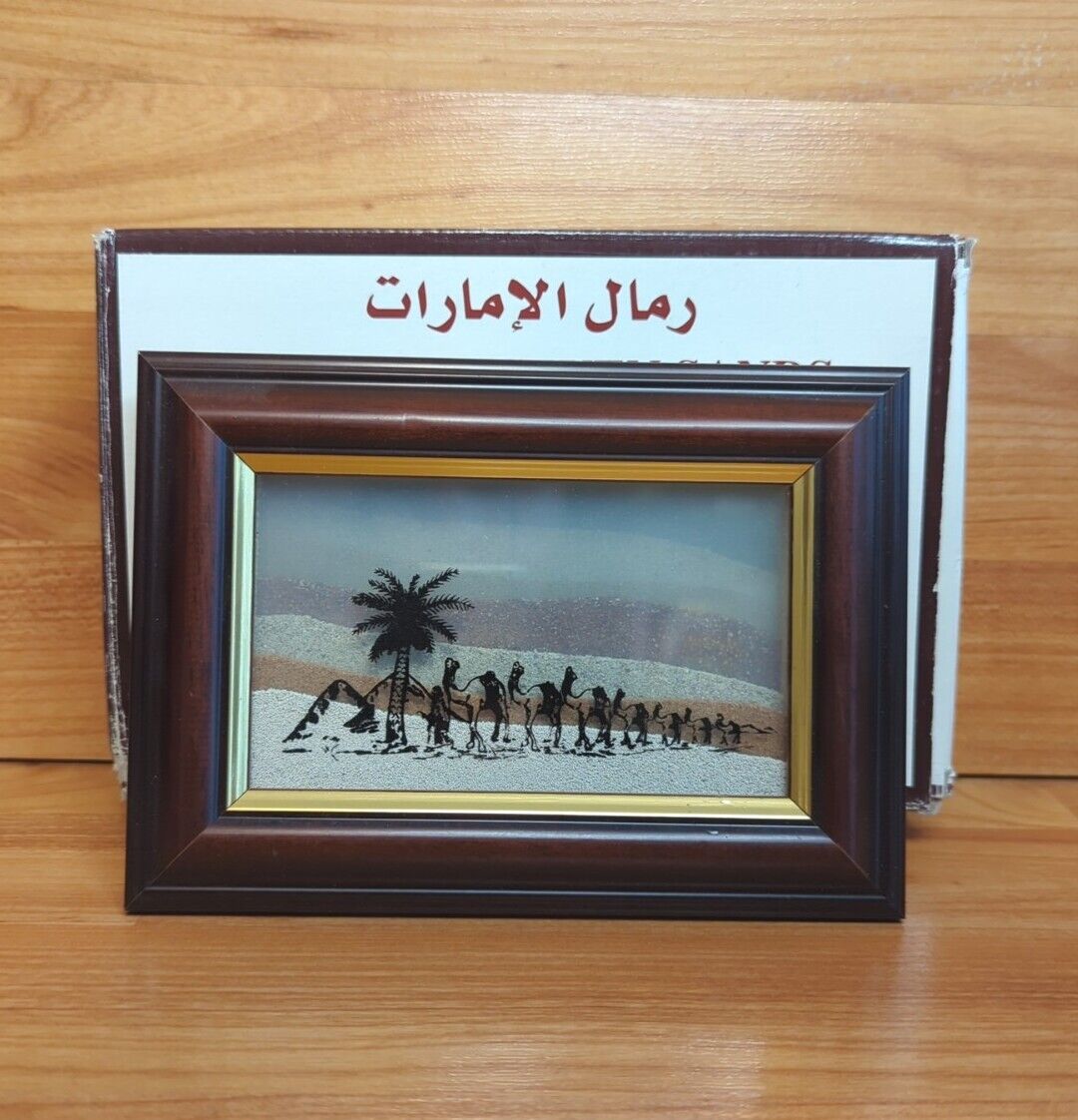 United Arab Emirates Desert Moving Picture Framed Handmade 7 Color Sands 7\