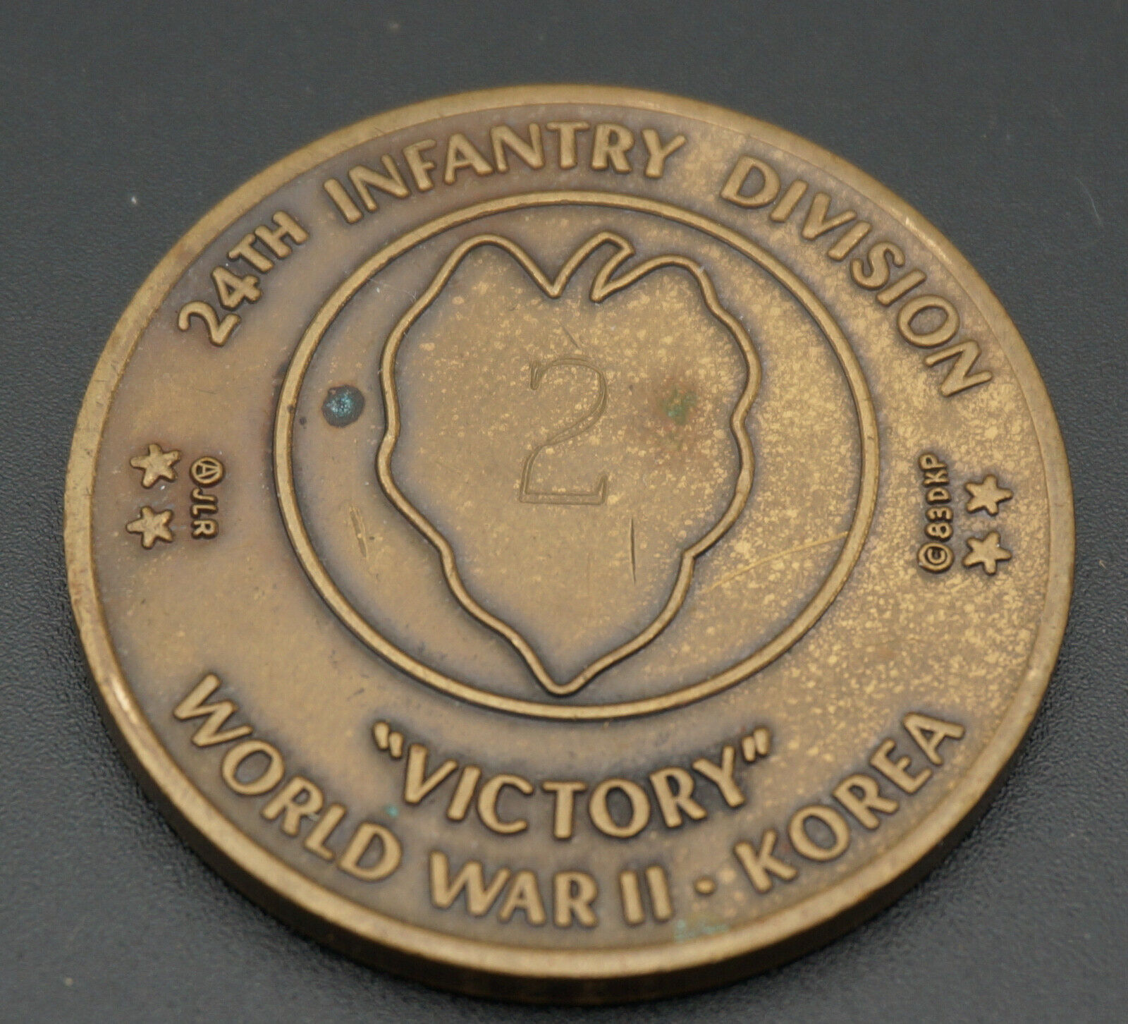 Vietnam War 1964 24th Inf 2nd Brigade Commander/Challenge Coin Engraved Lt Long