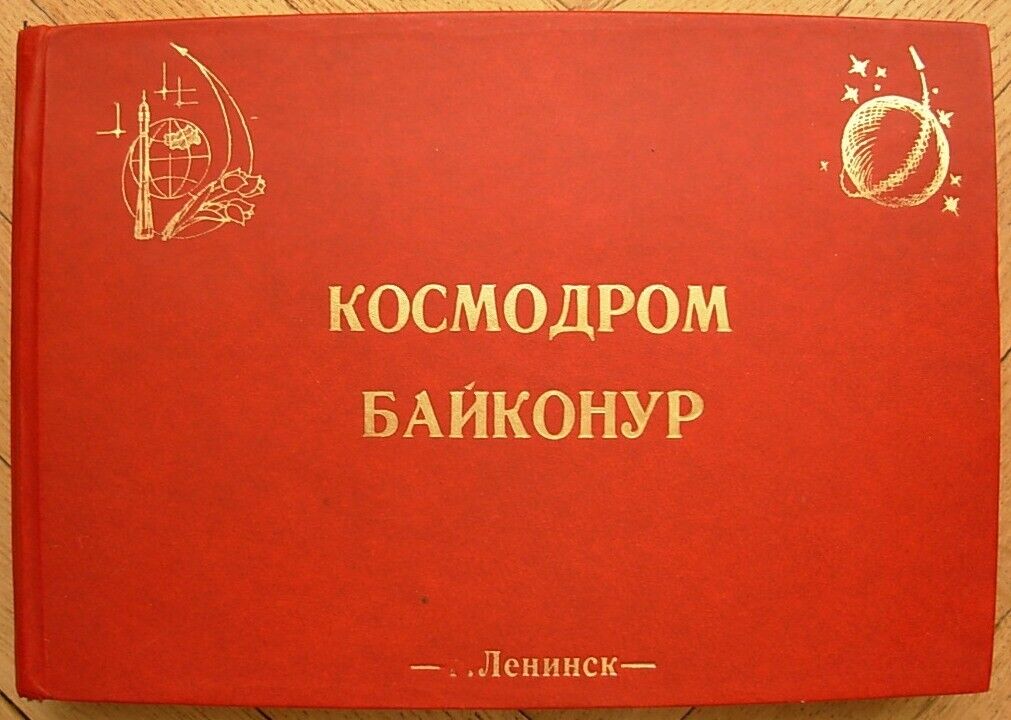 Unique Photo album Baikonur Cosmodrome Soviet space army military soldier DMB