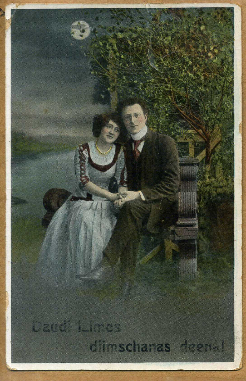 Latvia 1914 Birthday Postcard 10