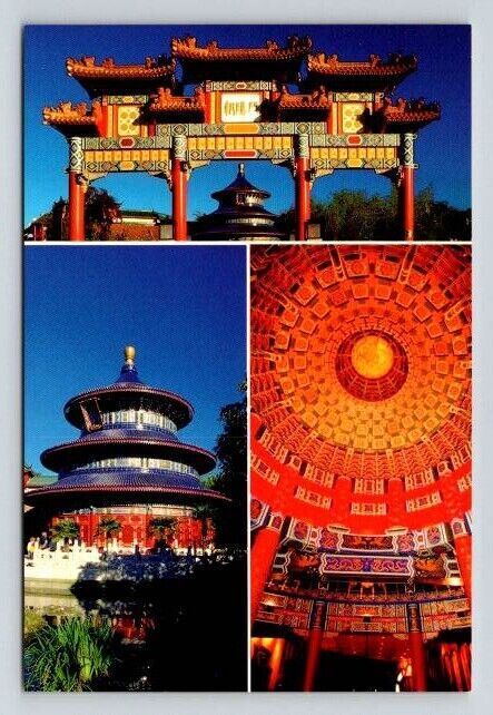 Epicot Walt Disney World Florida Upon Entering China Postcard