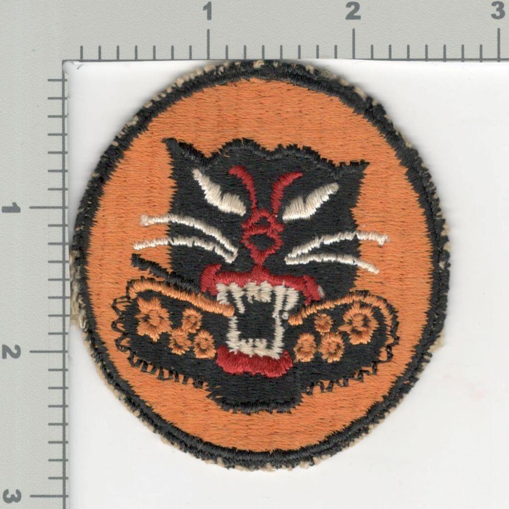 Off Uniform Reversed Cannon 8 Wheel WW 2 Tank Destroyer Ribbed Patch Inv# K2950