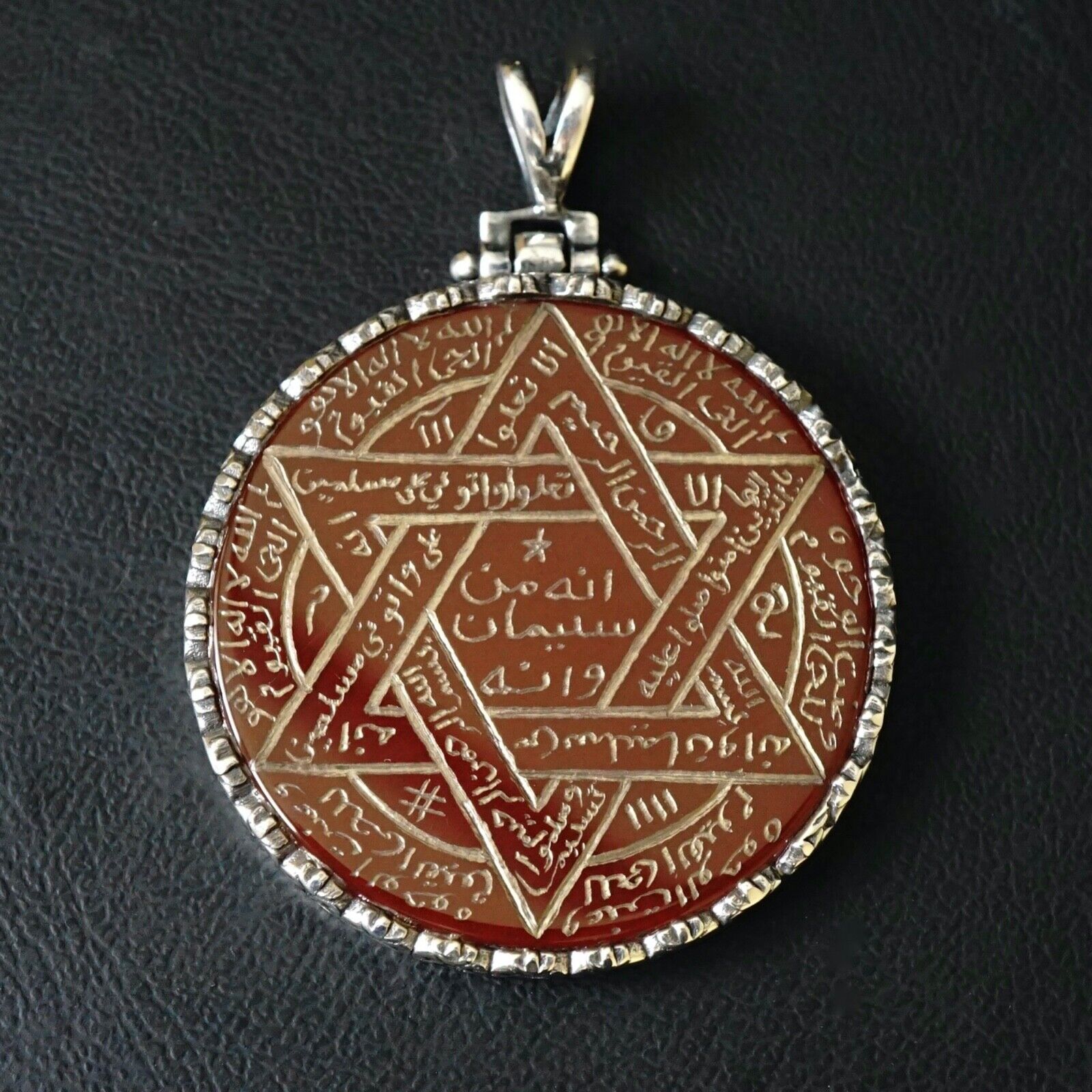 Seal of Solomon Pendant Islamic Talisman hand-engraved Agate 925 Sterling Silver