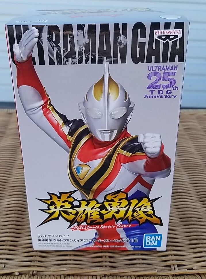 Ultraman Gaia Supreme ver. Hero's Brave Statue Figure Banpresto (100% authentic)