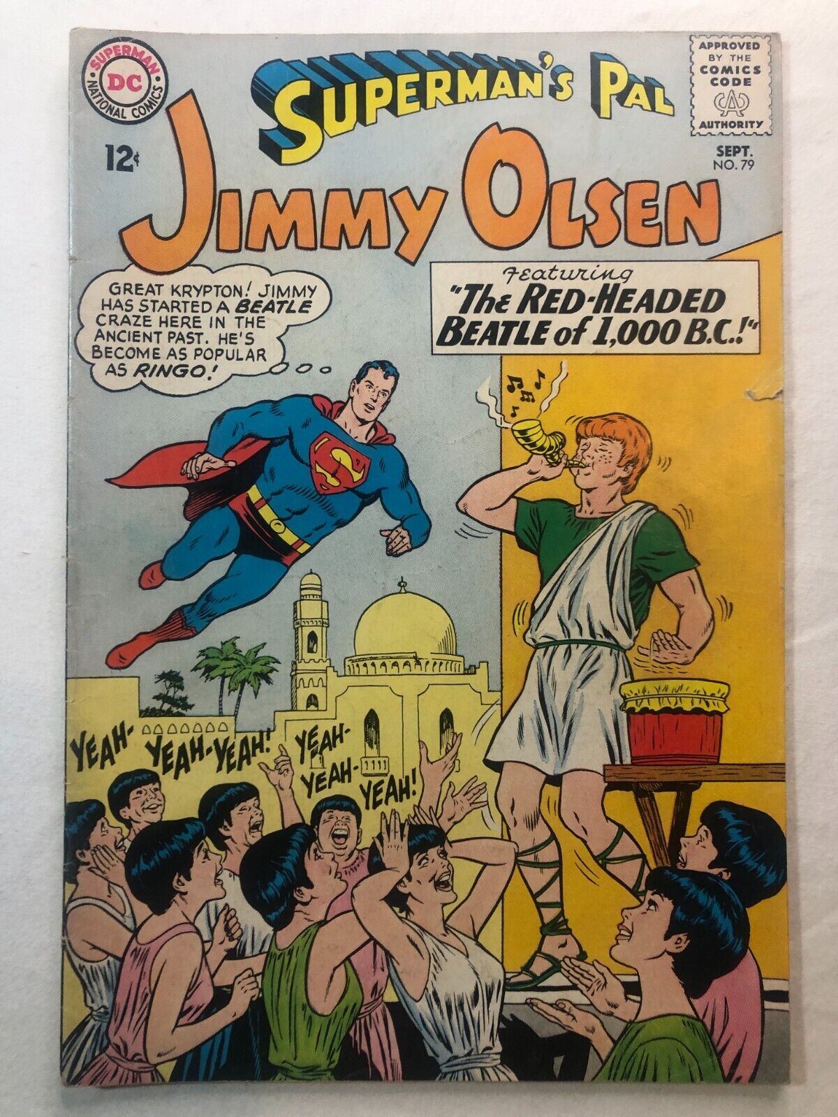 Superman\'s Pal Jimmy Olsen #79 Sept 1964 Vintage Silver Age DC Comics