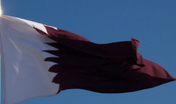 NEW 3x5 ft QATAR FLAG top quality usa seller