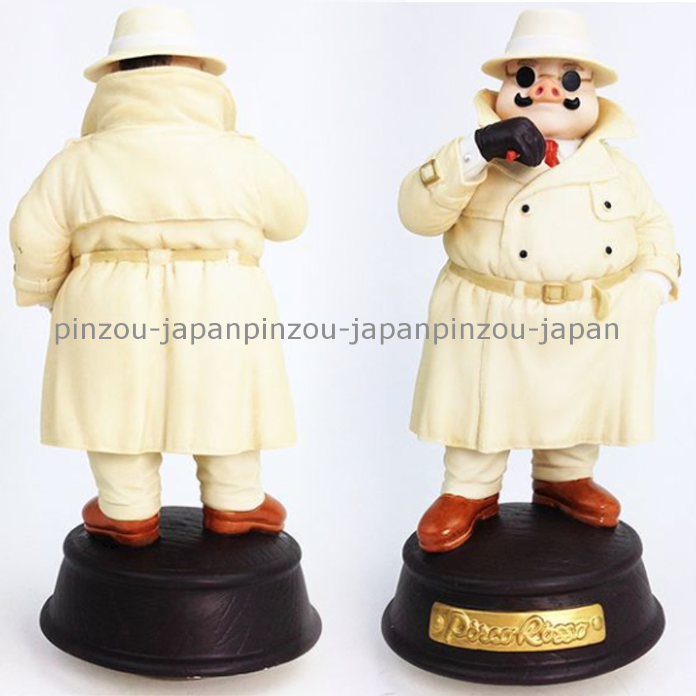 Sekiguchi Studio Ghibli Trench coat Porco Rosso Music Box Anime H22.5cm New