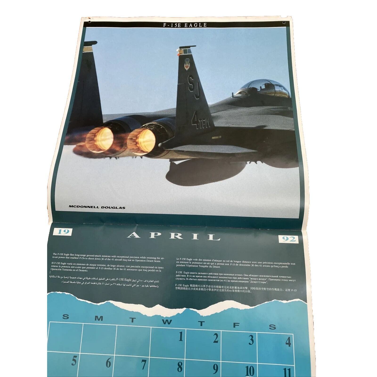Vintage Airplane Aircraft McDonnell Douglas 1992 Aviation Calendar jets missile