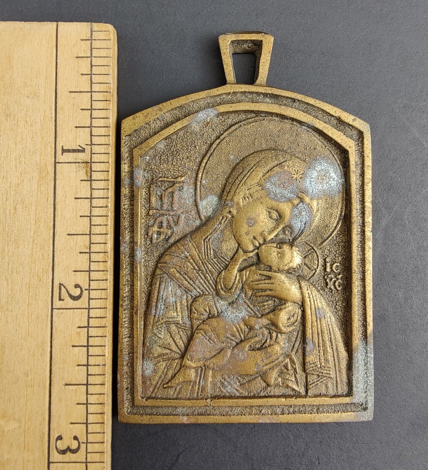 Antique Bronze Russian Travel Icon Bronze Mother of God
