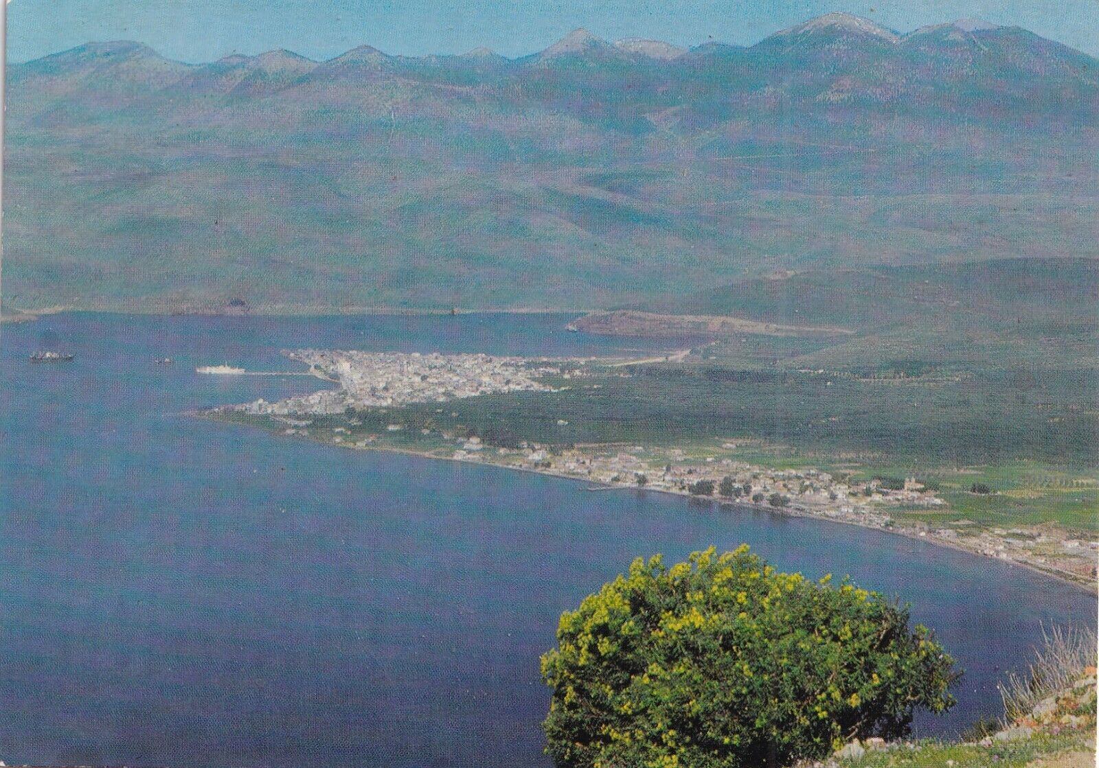 Scenic Itea Greece Coastal Town View 1970s Vintage Postcard, Collectible