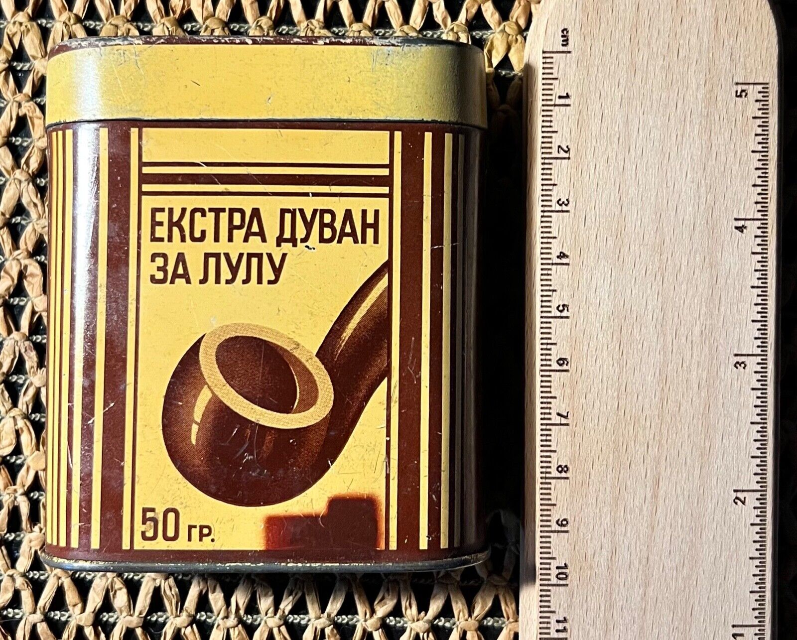 metal  tobacco box pipe tobacco KY Kingdom of Yugoslavia